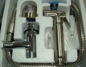 SATIN NICKLE PLATED BRASS SHATTAF